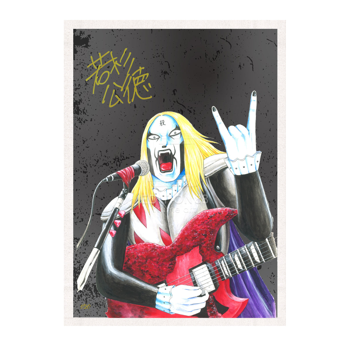 Detroit Metal City, 88Graph #7 / Kiminori Wakasugi