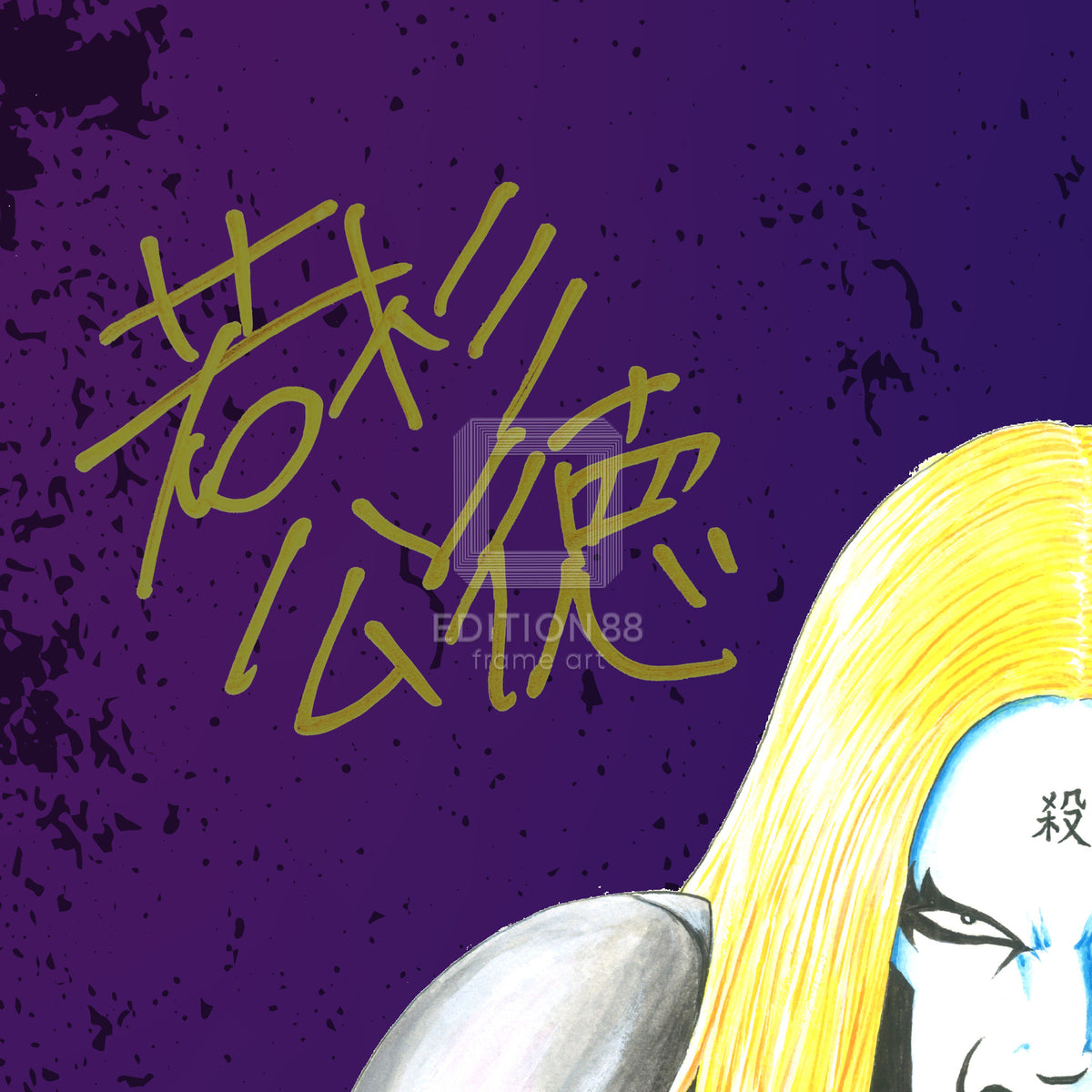 Detroit Metal City, 88Graph #9 / Kiminori Wakasugi