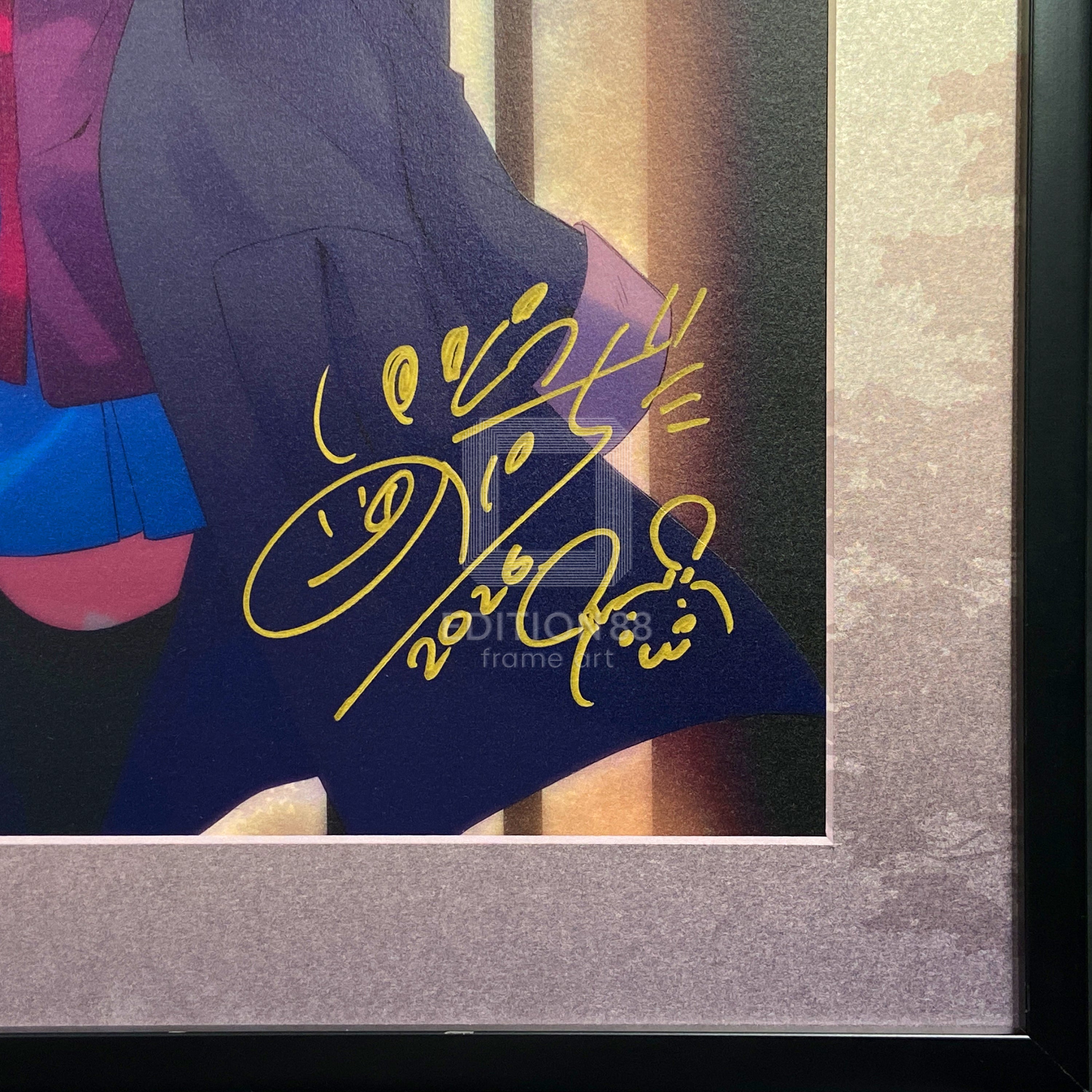 Haruhi Suzumiya series, 88Graph #10 (Platinum) / Noizi Ito