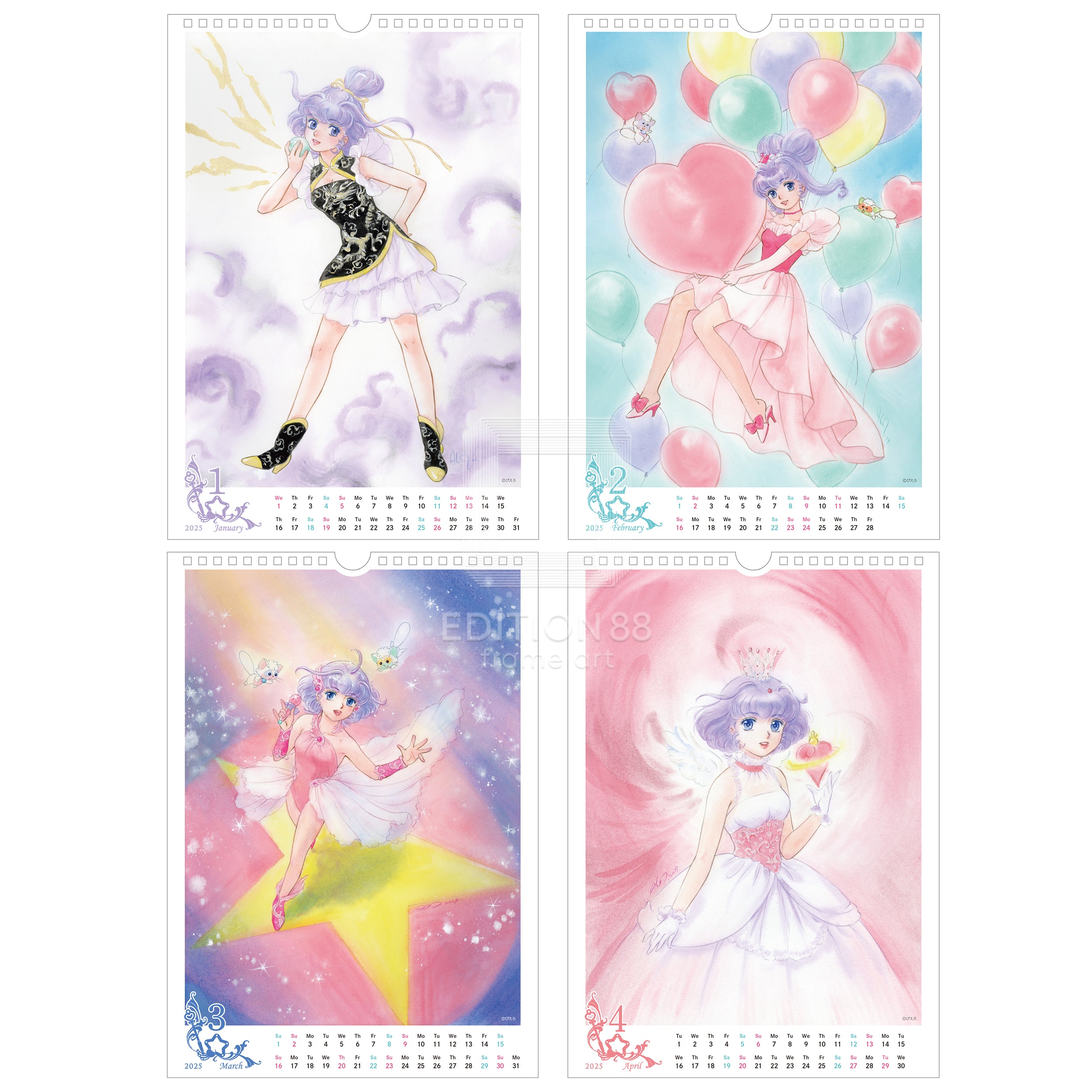 Magical Angel Creamy Mami, 88Graph (Deluxe ver. )‘ Last Concert' / Akemi Takada