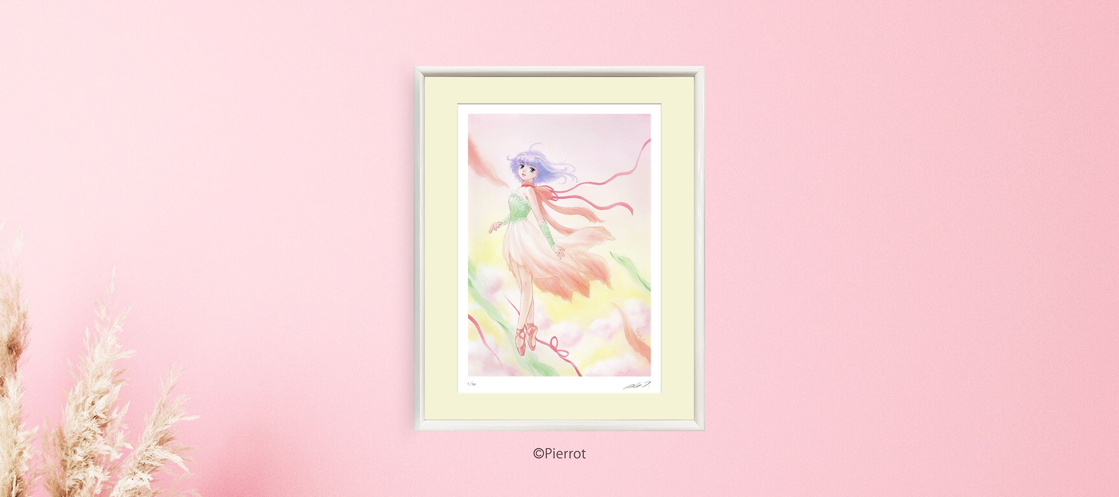 限量版動漫和漫畫藝術| 88版