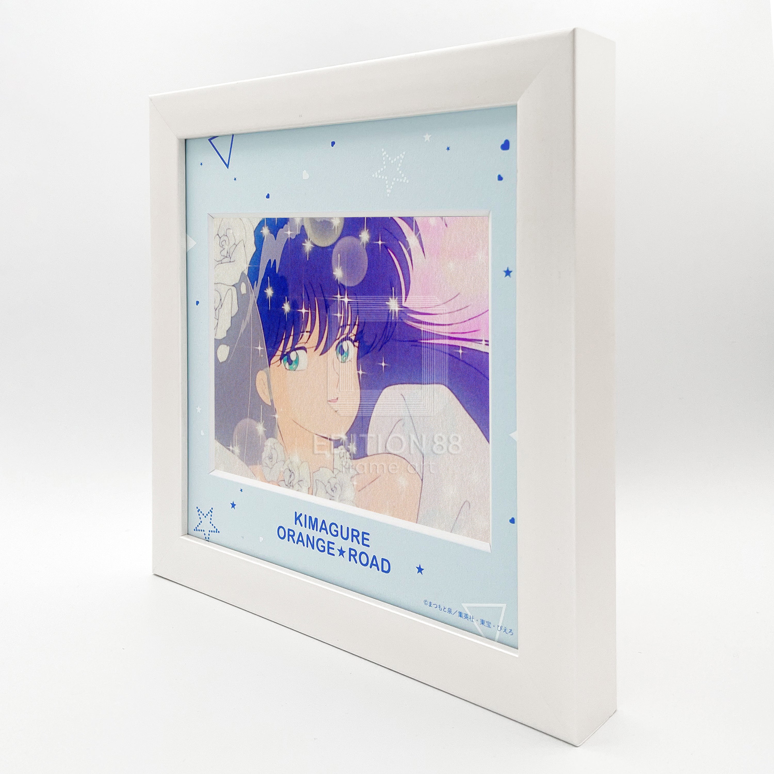 Kimagure Orange Road, 88Filmgraph #10, Episode11 - Don't Ring the Wedding Bells