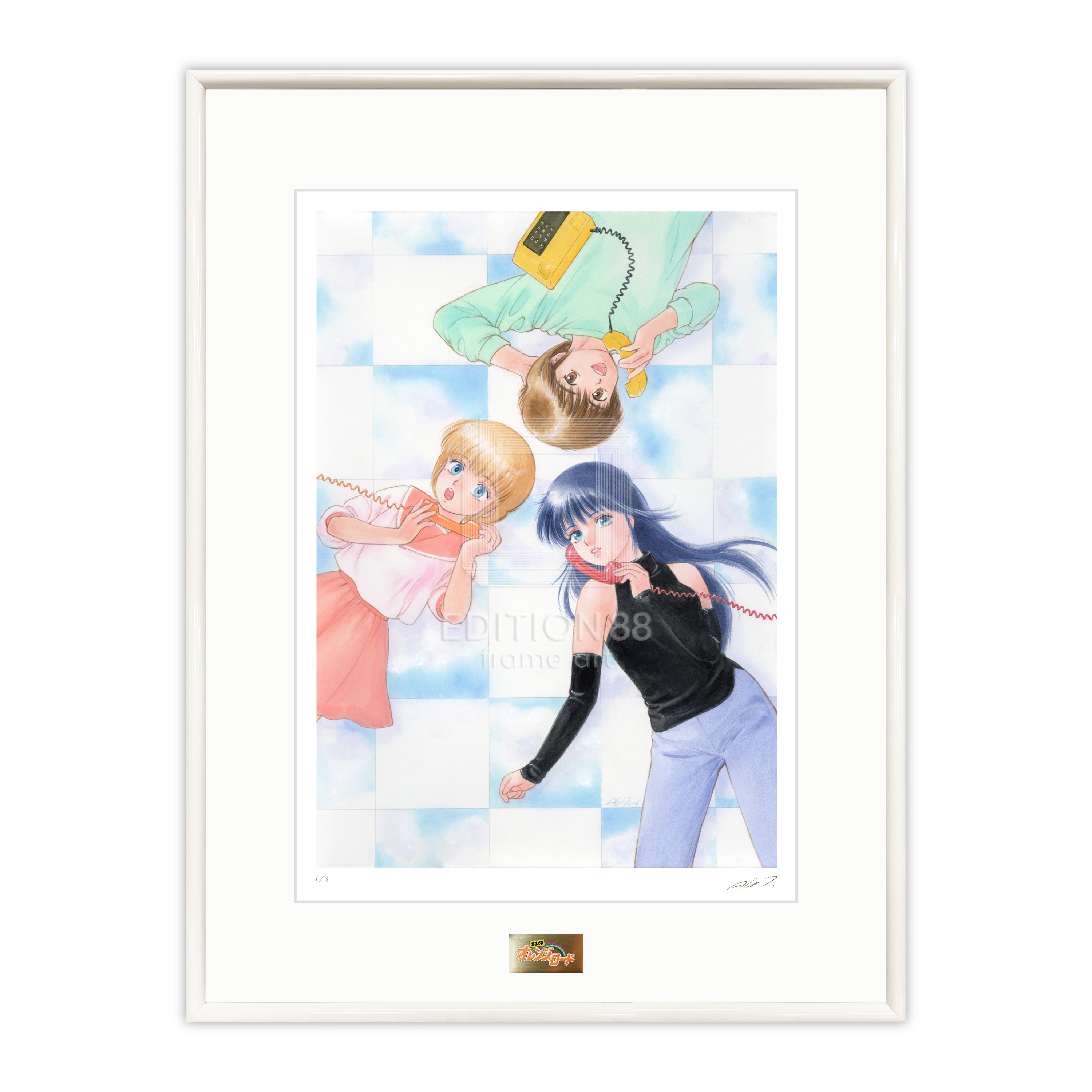 Kimagure Orange Road, 88Graph #21  (Special edition )/ Akemi Takada
