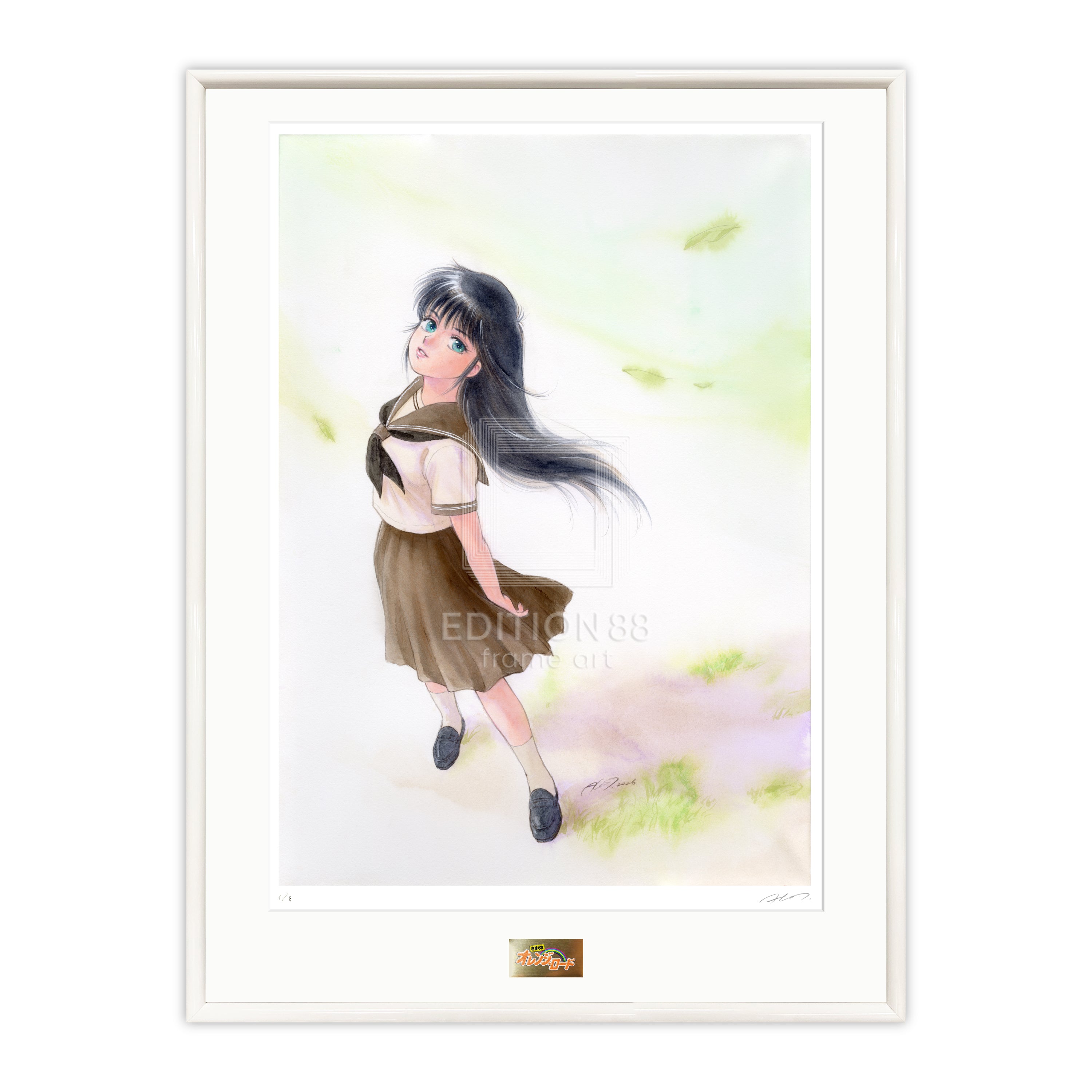 Kimagure Orange Road, 88Graph #25 (Special Edition) / Akemi Takada