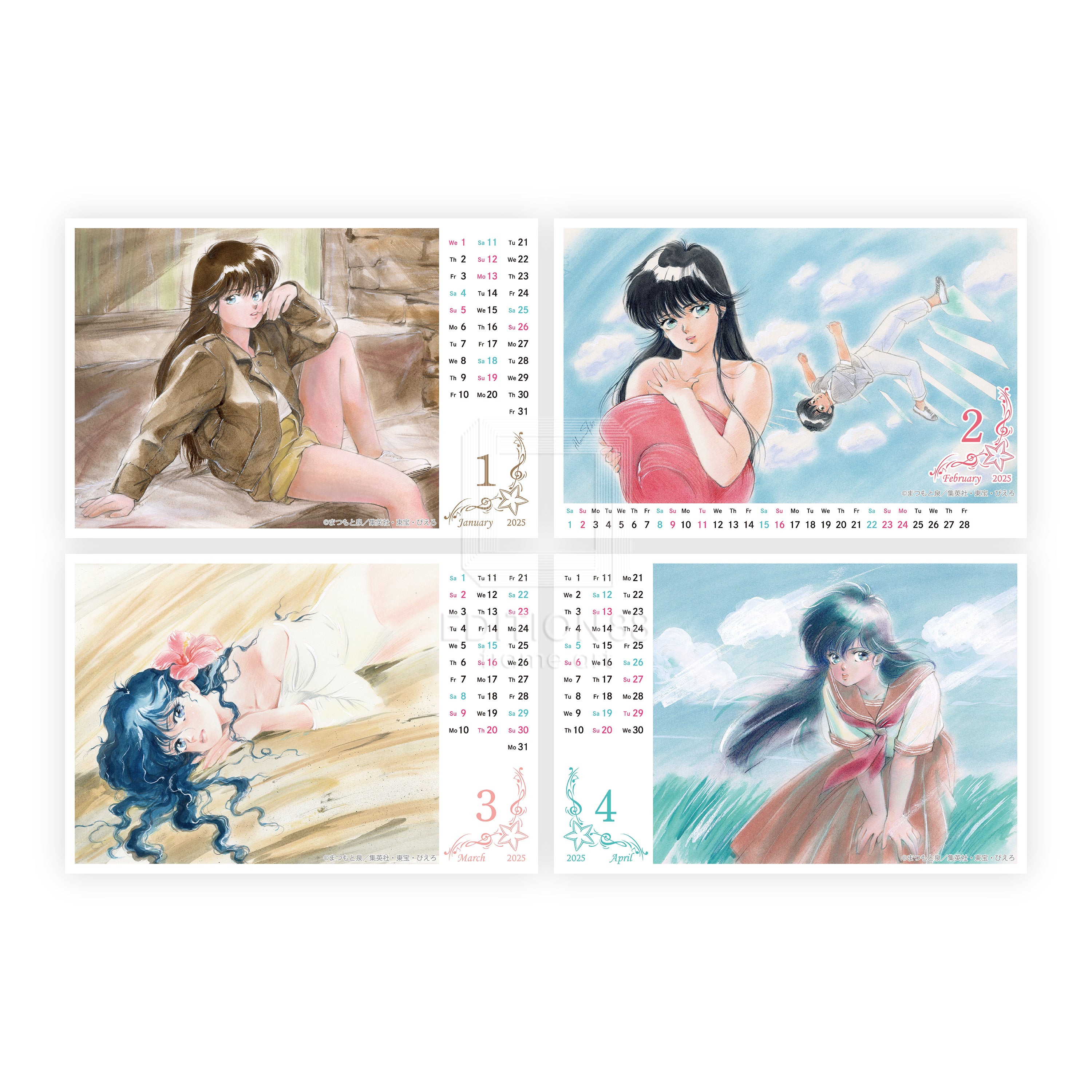 Kimagure Orange Road, 88Graph mini #19 and 2025 Desk Calendar / Akemi Takada