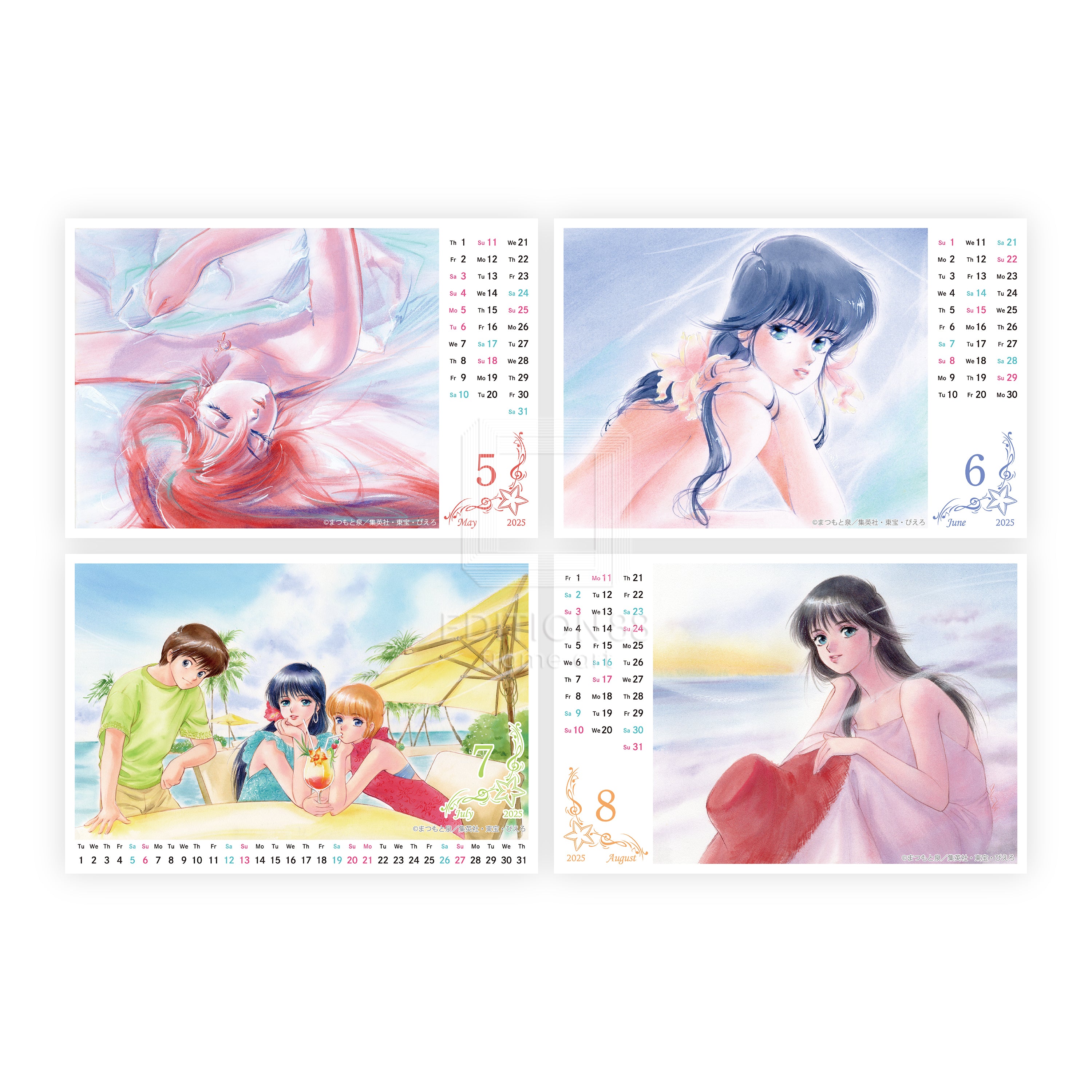 Kimagure Orange Road, 88Graph mini #19 and 2025 Desk Calendar / Akemi Takada