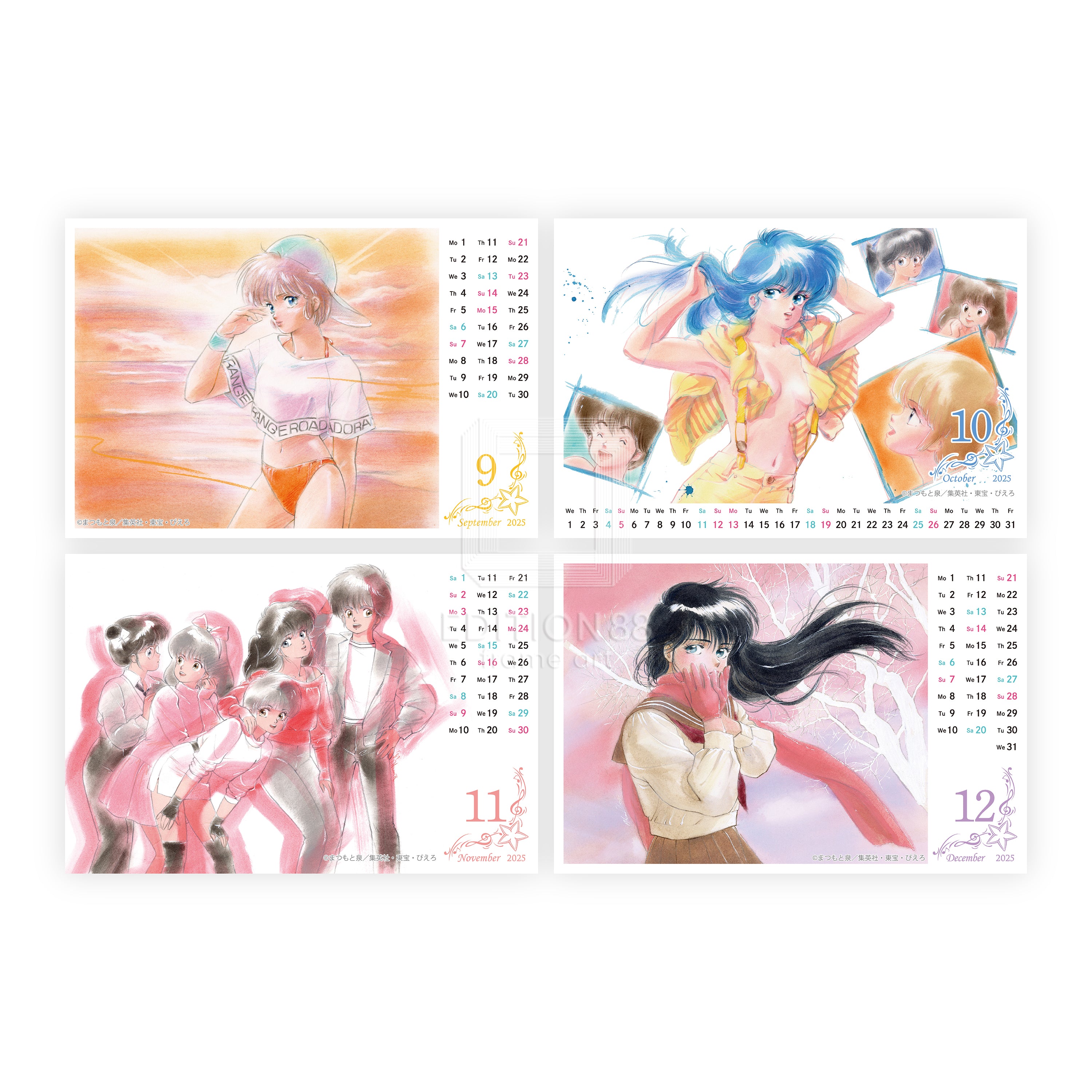 Kimagure Orange Road, 88Graph mini #19 and 2025 Desk Calendar / Akemi Takada