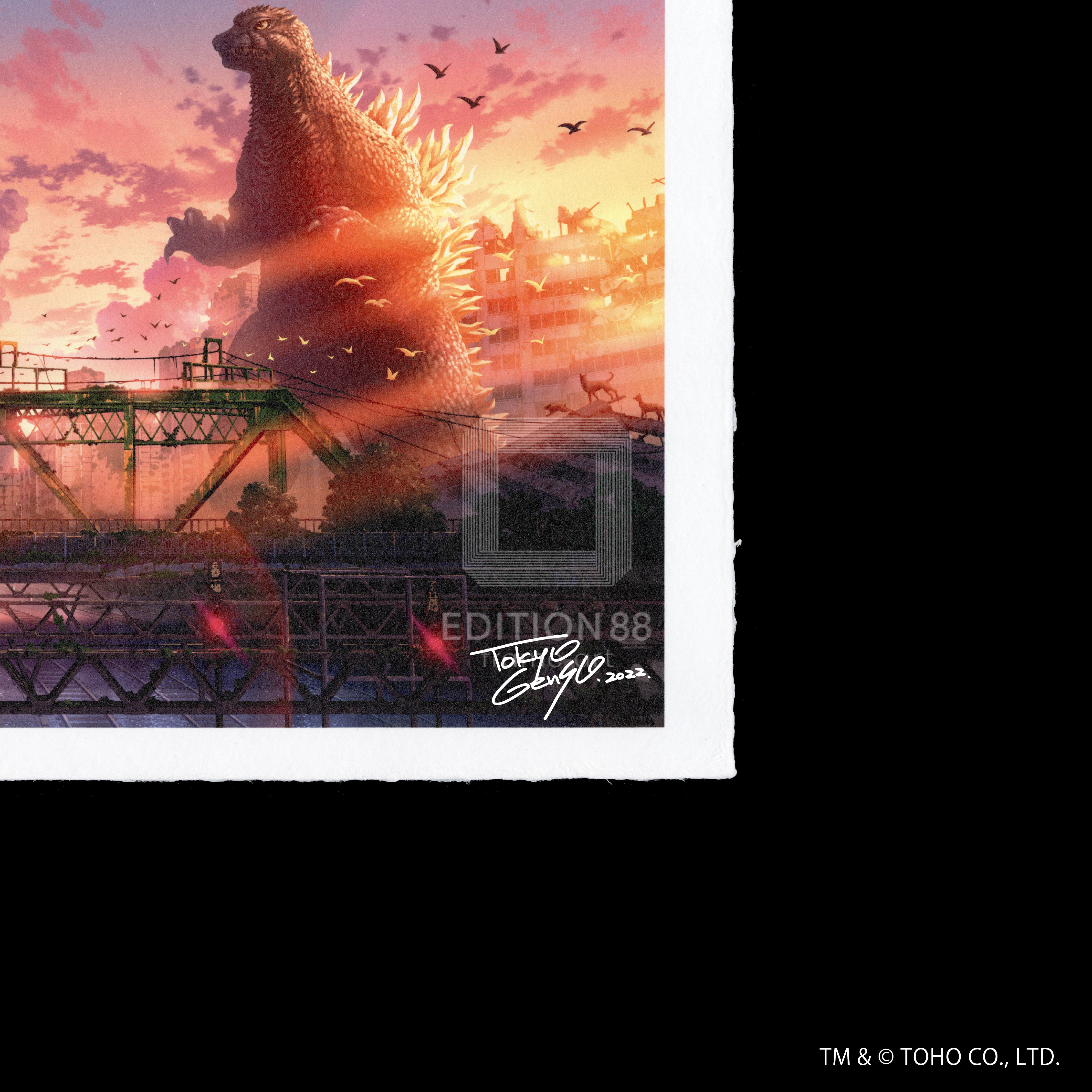 88Graph 'KIRYU, Mechagodzilla, Shinagawa Genso' / Tokyo Genso